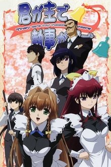 They Are My Noble Masters tv show poster