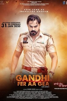 Gandhi Fer Aa Gea movie poster