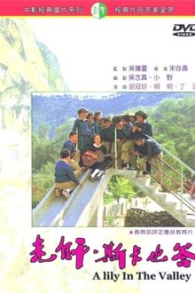 A Lily in the Valley movie poster