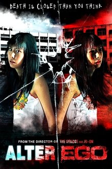 Poster do filme Alter Ego