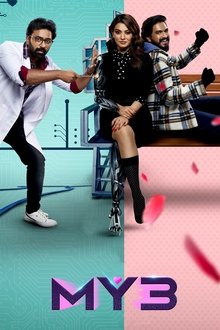MY3 tv show poster