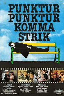 Dot Dot Comma Dash movie poster