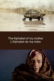 L'Alphabet de Ma Mère movie poster