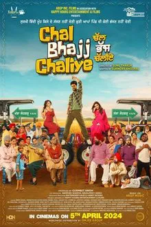 Chal Bhajj Chaliye movie poster