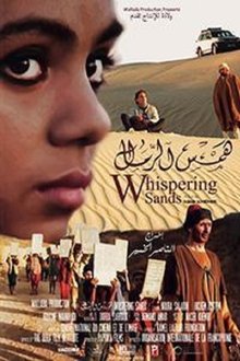 Whispering Sands movie poster
