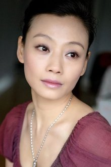 Foto de perfil de Li Yijuan