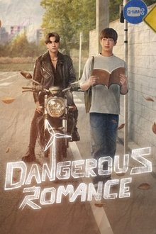 Dangerous Romance tv show poster