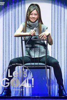 Mai Kuraki - 20th Anniversary Mai Kuraki Live Project 2019 "Let's GOAL! ~Barairo no Jinsei~" movie poster