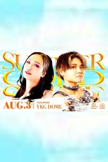 Marigold Summer Gold Shine 2024 • Tag 6 movie poster