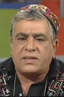 Chaim Banai profile picture