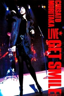 LIVE GET SMILE Nippon SEINENKAN Live movie poster