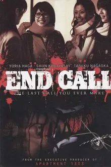 End Call movie poster