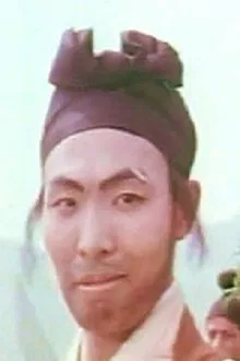 Hung Kuan profile picture