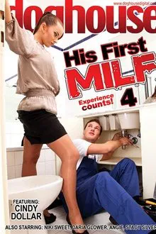 His First MILF 4 movie poster
