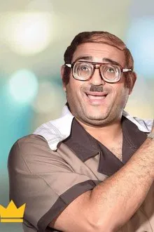 Abu Hafiza tv show poster