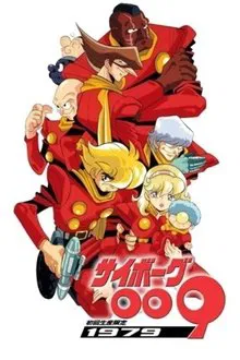 Cyborg 009 tv show poster