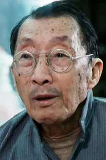 Ng Wui profile picture