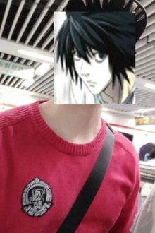 龙崎棒棒糖 profile picture