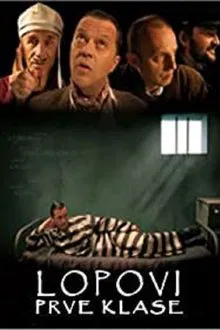 First Class Thieves movie poster