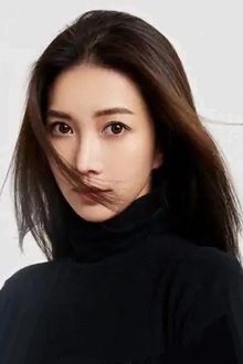 Gao Yun profile picture