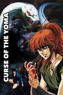 Blood Reign: Curse of the Yoma movie poster