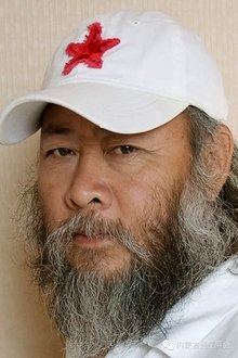 Liu Kui profile picture