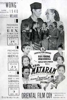 Kris Mataram movie poster