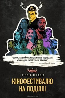 The History of the First Film Festival in Podilia movie poster