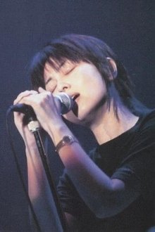 ZARD 25周年纪念演唱会 movie poster