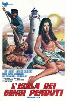 Sex... 13 Μποφόρ movie poster