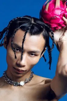 Chunyan profile picture