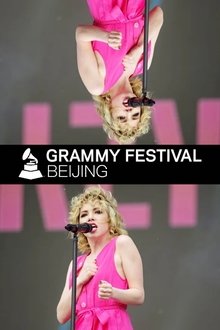 Carly Rae Jepsen: Grammy Festival 2018 movie poster