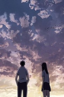 Baby Blue movie poster