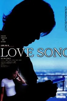 Love Song movie poster