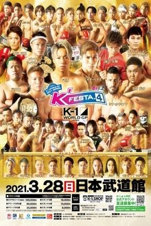 K-1 World GP K'FESTA 4: Day 2 movie poster