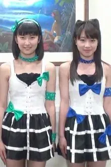Ustream Musume tv show poster