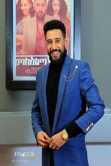 Engdasew Habte profile picture