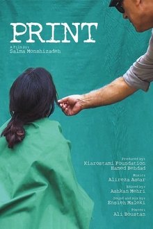Print movie poster