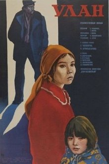 Ulan movie poster