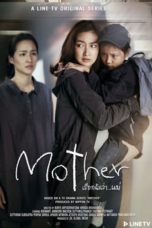 Poster da série Mother