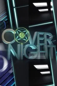 Cover Night tv show poster