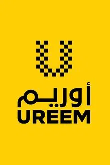 UREEM tv show poster