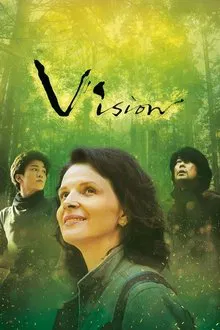 Vision movie poster