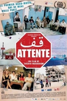 Attentive movie poster