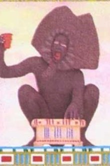 Pharaoh movie poster