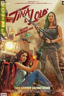 Tina and Lolo movie poster