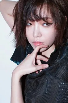 Son Ga-in profile picture