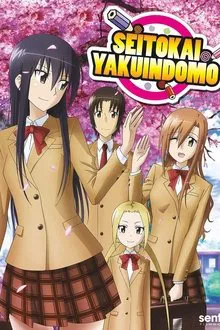 Seitokai Yakuindomo tv show poster