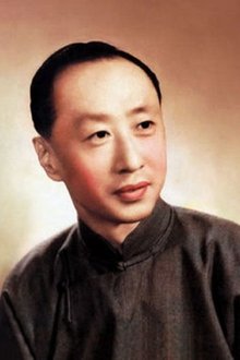 Ma Lianliang profile picture
