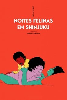 Poster do filme Night of the Felines